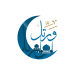 مركز ورتل القرآني